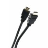 Кабель HDMI(m) - HDMI(m) Aopen ACG511D, 15.0м, 4k x 2k(4096х2160), цвет: чёрный