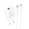 Блок питания сетевой 1 USB Borofone BA72A, 2.1A, 18Вт, QC3.0, кабель Type-C, цвет: белый