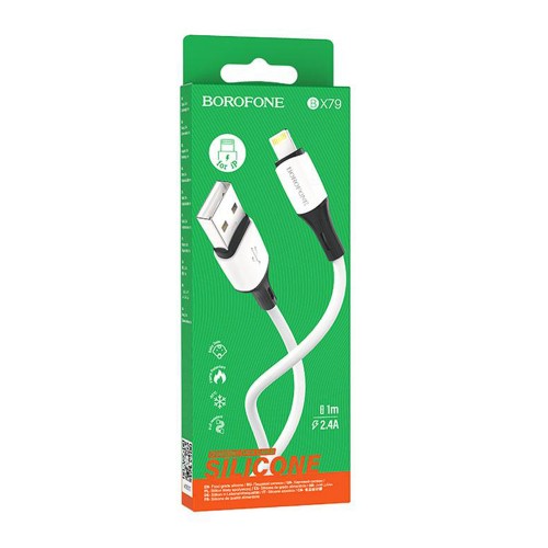 Кабель USB - 8 pin Borofone BX79, 1.0м, 2.4A, цвет: белый