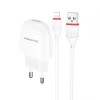 Блок питания Borofone BA49A 1 USB, 2100mA, белый
