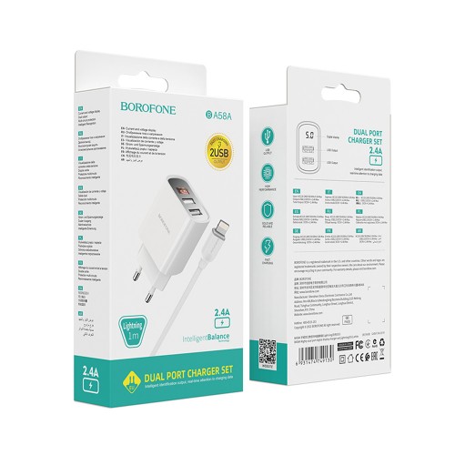 Блок питания Borofone BA58A 2USB 2.4A, белый, с кабелем 8 pin
