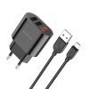 Блок питания Borofone BA63A 2 USB, 2400mA, чёрный
