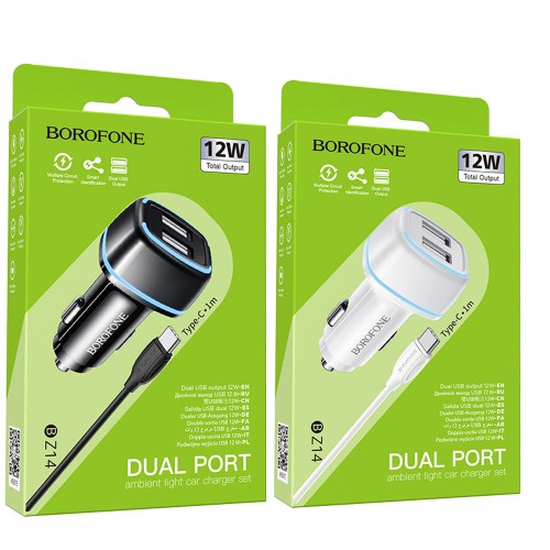 Блок питания автомобильный 2 USB Borofone BZ14, 2400mA, белый
