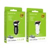 Блок питания автомобильный 2 USB Borofone BZ15, 2400mA, белый
