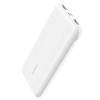 Аккумулятор внешний Borofone BJ13, Sage, 10000mAh, PD3.0, QC3.0, цвет: белый