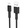 Кабель USB - микро USB Borofone BX31 Soft, 1.0м, 5.0A, цвет: чёрный