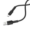 Кабель USB - Type-C Borofone BX31 Soft, 1.0м, 3.0A, цвет: чёрный