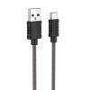 Кабель USB Type-C Borofone BX52 Airy, 1м, 3.0A, черный
