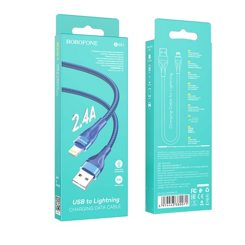 Кабель USB 8 pin Borofone BX61, 1м, 2.4A, чёрный
