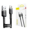 Кабель USB - Type-C Baseus Cafule, 2.0м, круглый, 2.0A, нейлон, цвет: серый, чёрная вставка