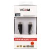 Кабель HDMI(m) - HDMI(m) VCOM CG860, 0.5м, 8K, 60Гц, цвет: чёрный