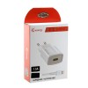 Блок питания сетевой 1 USB GEnergy EH-15, 1500mA, кабель микро USB, цвет: белый