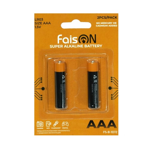 Батарейка AAA FaisON LR03-2BL Super Alkaline, 1.5B, (2/40/800), (арт.FS-B-1072)