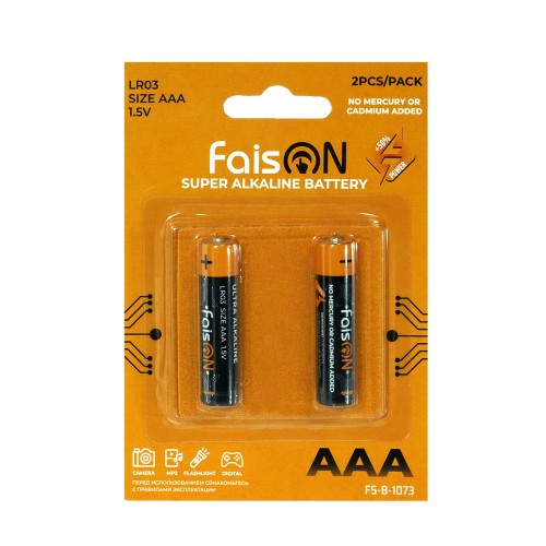 Батарейка AAA FaisON LR03-2BL Ultra Alkaline, 1.5B, (2/40/800), (арт.FS-B-1073)