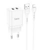 Блок питания сетевой 2 USB HOCO N25, Maker, 2100mA, кабель  8 pin, цвет: белый