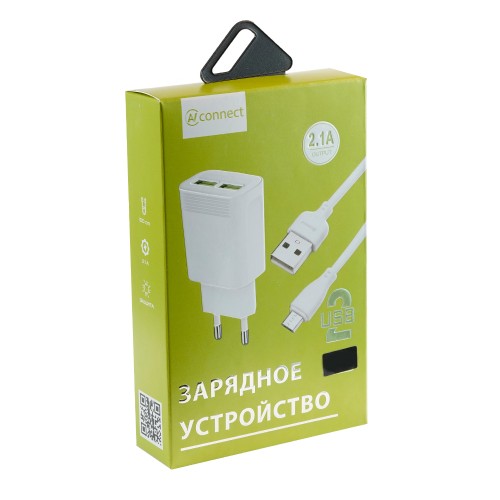 Блок питания сетевой 2 USB AVconnect W009, кабель 8 pin, цвет: белый