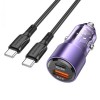 Блок питания автомобильный 1 USB, Type-C Borofone BZ20A, Smart, PD, QC, кабель Type-C-Type-C, цвет: фиолетовый