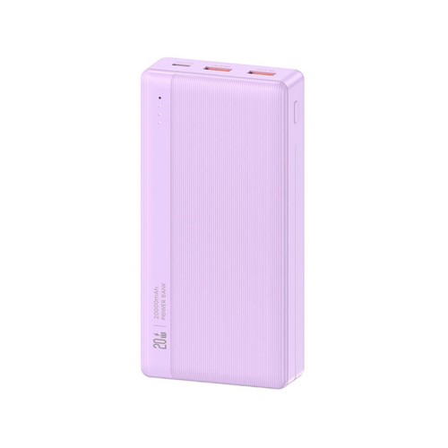 Аккумулятор внешний Usams US-CD204, 20000mAh, QC3.0, PD 20Вт, цвет: фиолетовый