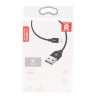 Кабель USB 8 pin Baseus Yiven 1.2м 2.1A, чёрный
