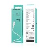 Кабель USB Type-C Borofone BX16 Easy 1.0м 3.0A белый
