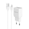Блок питания Borofone BA19A 1 USB, 1000mA, белый, с кабелем