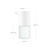 Дозатор для жидкого мыла XIAOMI, Mijia, Automatic Foam Soap Dispenser 1S , пластик, цвет: белый, (арт.MJXSJ05XW)