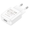 Блок питания сетевой 1 USB Borofone BA64A, 2100mA, цвет: белый