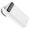 Внешний аккумулятор Borofone BJ14B, 30000mAh, белый

