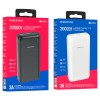 Аккумулятор внешний Borofone BJ16A, Cube, 20000mAh, цвет: белый