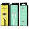 Кабель USB 8 pin, Type-C, микро USB Borofone BX17 Enjoy, 1м, 2.4A, белый

