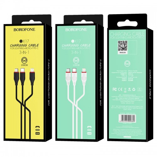 Кабель USB 8 pin, Type-C, микро USB Borofone BX17 Enjoy, 1м, 2.4A, белый
