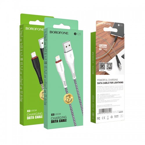 Кабель USB - 8 pin Borofone BX25 Powerful, 1.0м, 2.4A, цвет: чёрный