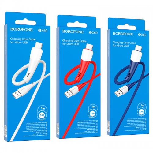 Кабель USB - микро USB Borofone BX60 Superior, 1.0м, 2.4A, цвет: белый