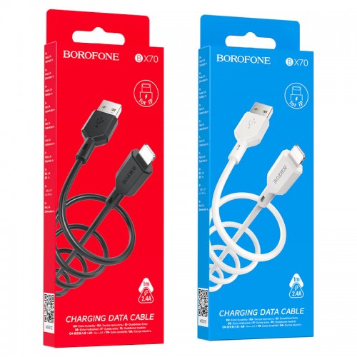 Кабель USB - 8 pin Borofone BX70 Shengda, 1.0м, 2.4A, цвет: чёрный