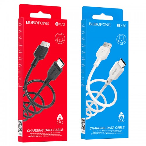 Кабель USB - Type-C Borofone BX70 Shengda, 1.0м, 3.0A, цвет: белый