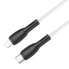 Кабель 8 pin - Type-C Borofone BX86, 1.0м, 20Вт, QC3.0, белый