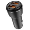 Блок питания автомобильный Borofone BZ17, 2 USB, QC3.0, 18Вт
