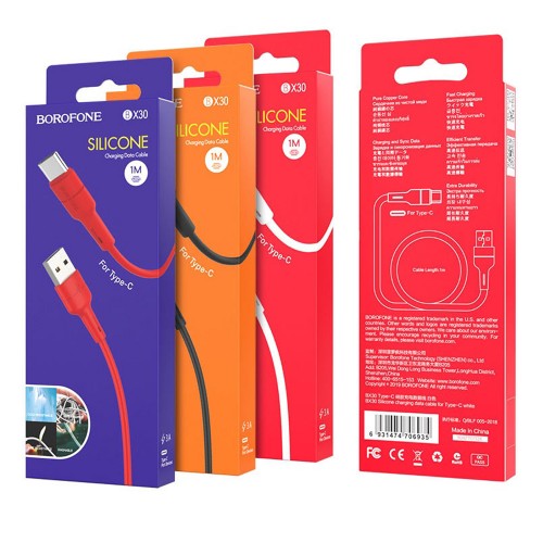 Кабель USB Type-C Borofone BX30, 1.0м, 3.0A, чёрный
