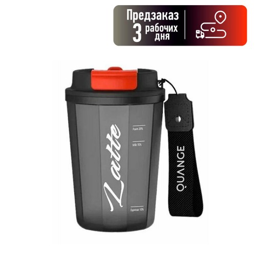 Бутылка для воды XIAOMI KF201-400, черная, 400 мл, Tritan
