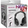 Наушники Defender 750 Gryphon, черные, Jack 3.5мм, 2.0 м
