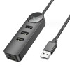 USB-концентратор Borofone DH6, Erudite 4-in-1, 4 гнезда, 3xUSB 3.0, RJ45, кабель USB 1.2м, цвет: чёрный