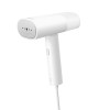 Отпариватель ручной XIAOMI, Mijia, Handheld Garment Steamer 2, 1300 Вт, пластик, цвет: белый, (арт.MJGTJ02LF)