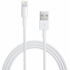 Кабель USB - 8 pin APPLE  А1480, 1.0м, цвет: белый (MXLY2ZE/FA)