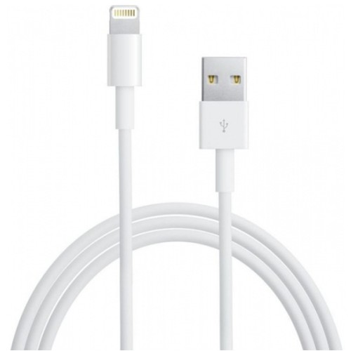 Кабель USB - 8 pin APPLE  А1480, 1.0м, цвет: белый (MXLY2ZE/FA)