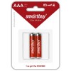 Батарейка AAA SmartBuy R03-2BL, 1.5B, (2/24/240), (арт.SBBA-3A02B)