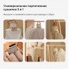 Сушилка для одежды XIAOMI, 140 Вт, Sothing, пластик, цвет: белый, темный, (арт.DSHJ-S-2101)