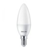 Лампа светодиодная Philips B35, ECOHOME, E14, свеча, 5Вт/220-240V/2700K, теплый белый, матовая