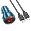 Блок питания автомобильное USB, Type-C HOCO Z50, Leader, 48Вт, кабель Type-C, 8 pin, цвет: синий