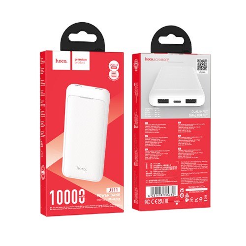 Аккумулятор внешний HOCO J111, Smart charge, 10000mAh, цвет: белый