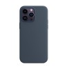 Чехол силиконовый FaisON для APPLE iPhone 14 Pro Max, №15, Silicone Case, цвет: серый